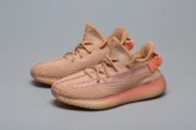 wholesale quality adidas yeezy boost 350 v2 sku 32